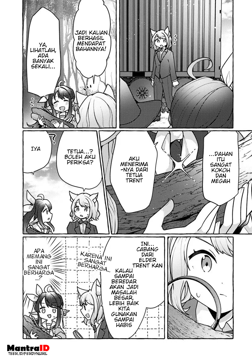 Watashi, Kumo na Monster wo Tame shita node, Spider Silk de Saihou wo Ganbarimasu! Chapter 8 - halaman 33