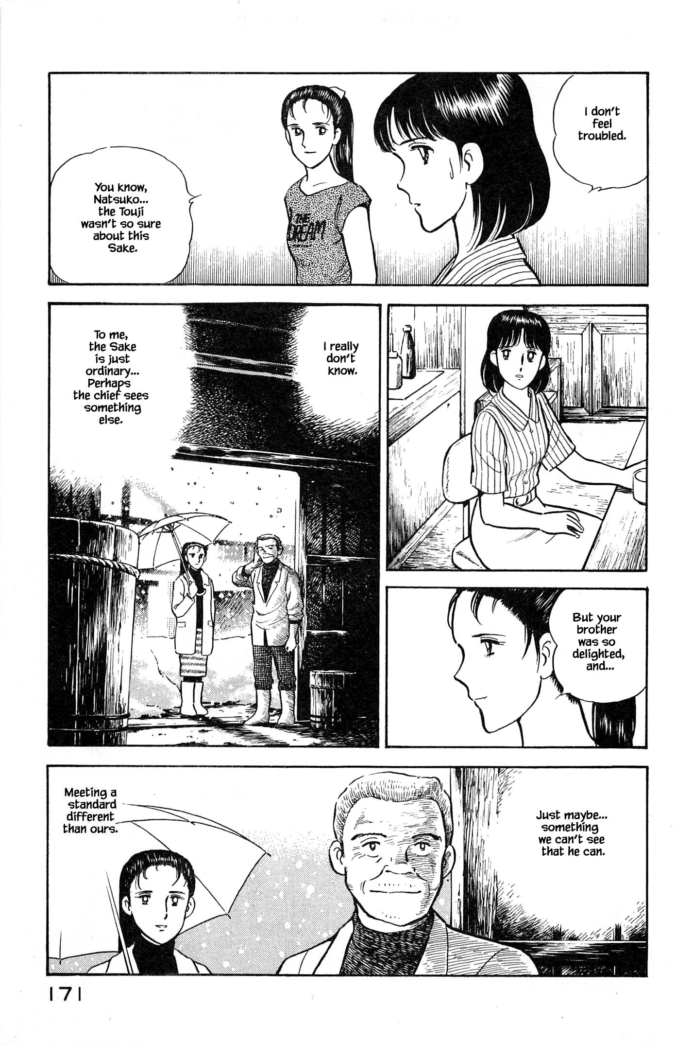 Halaman dari Natsuko's Sake Chapter 96