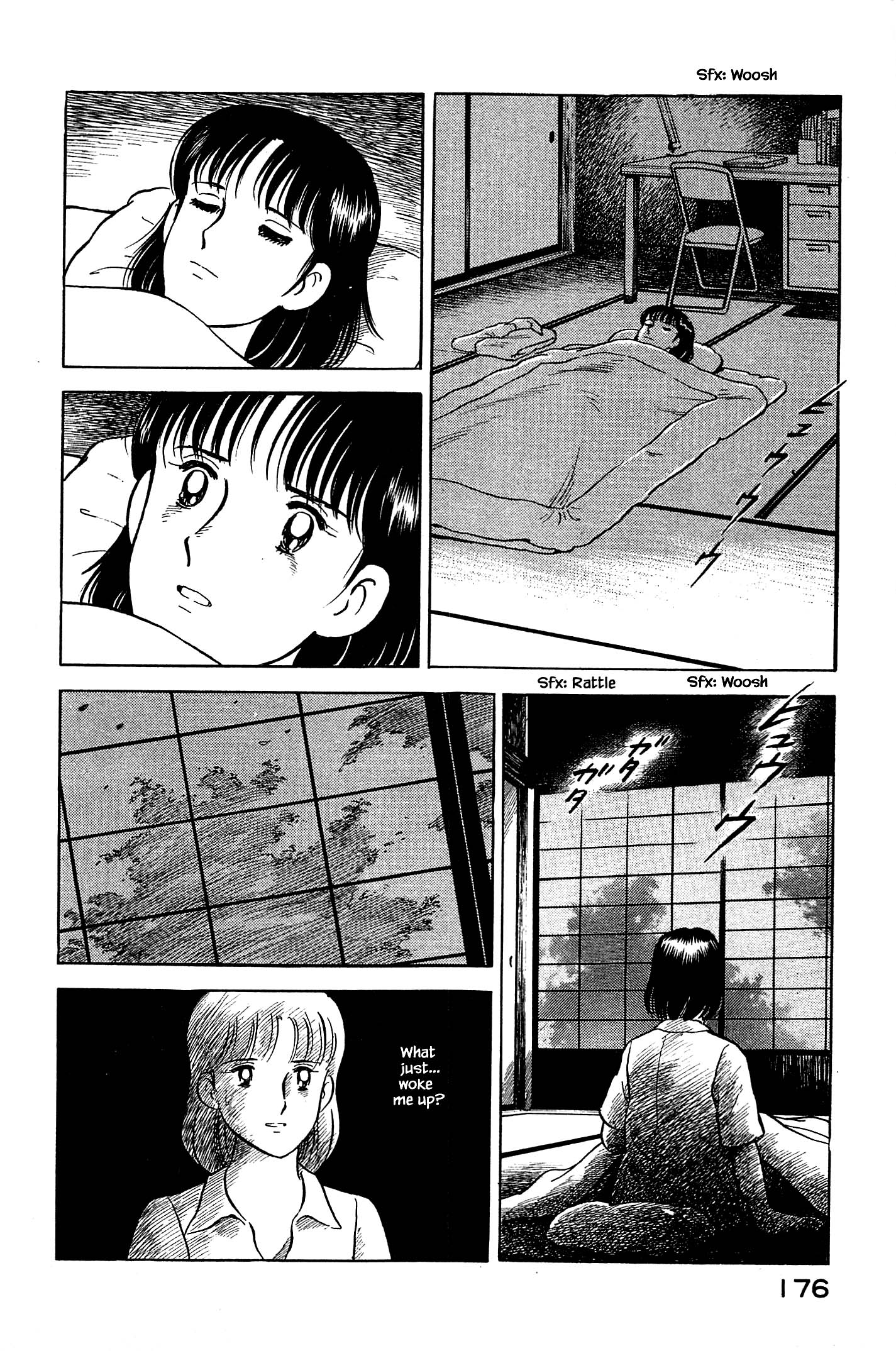 Halaman dari Natsuko's Sake Chapter 96