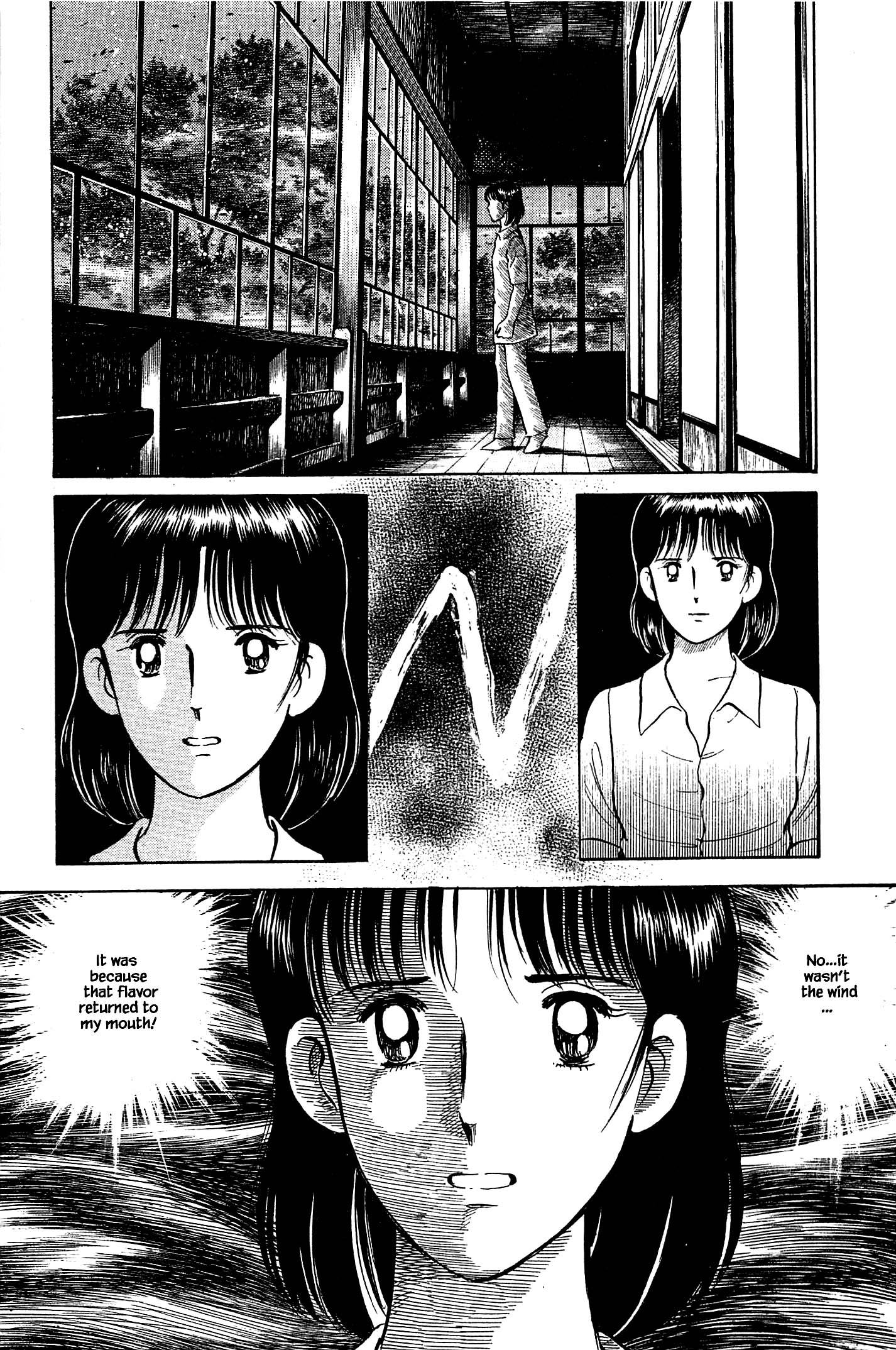 Halaman dari Natsuko's Sake Chapter 96