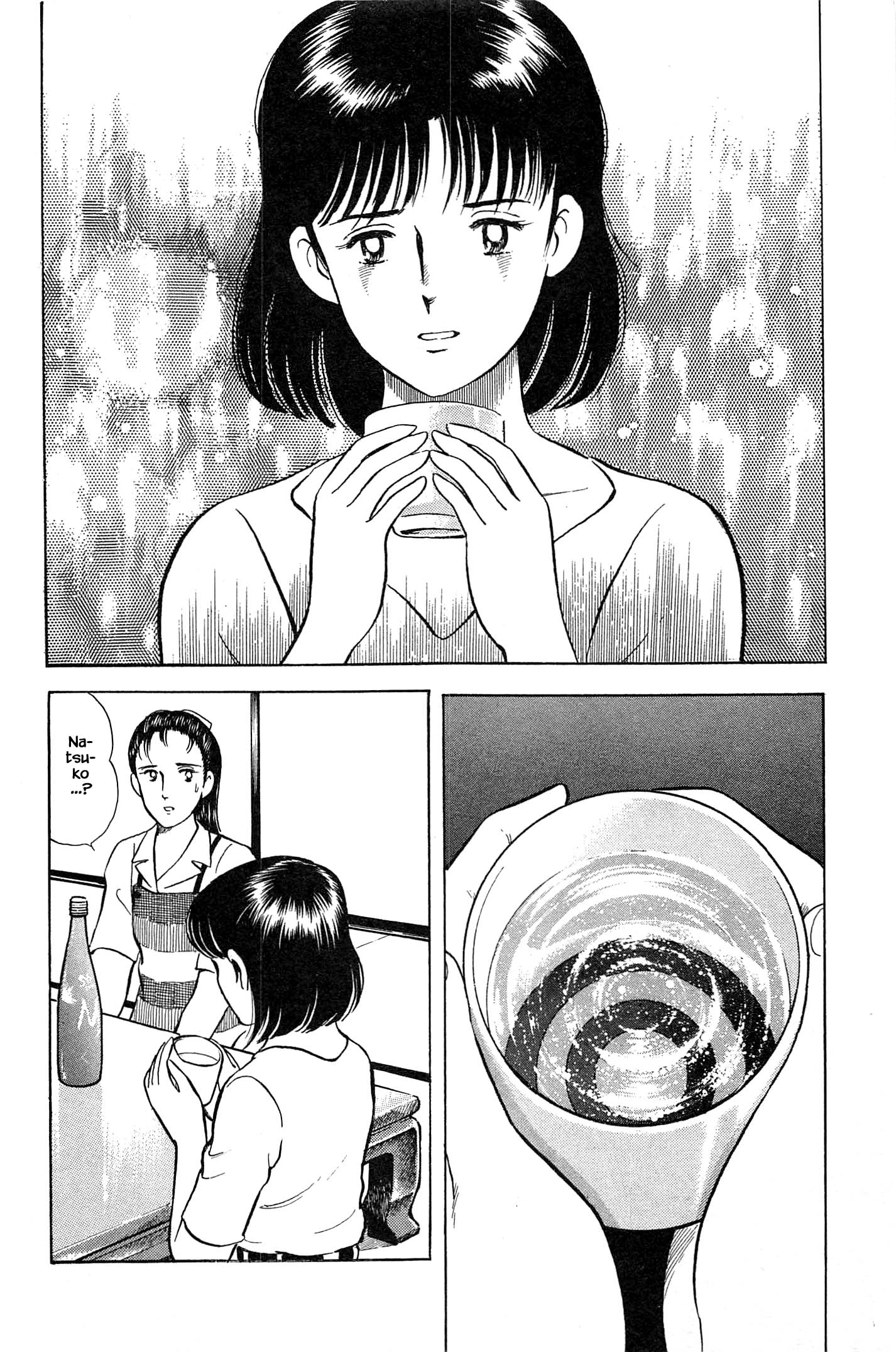 Halaman dari Natsuko's Sake Chapter 96