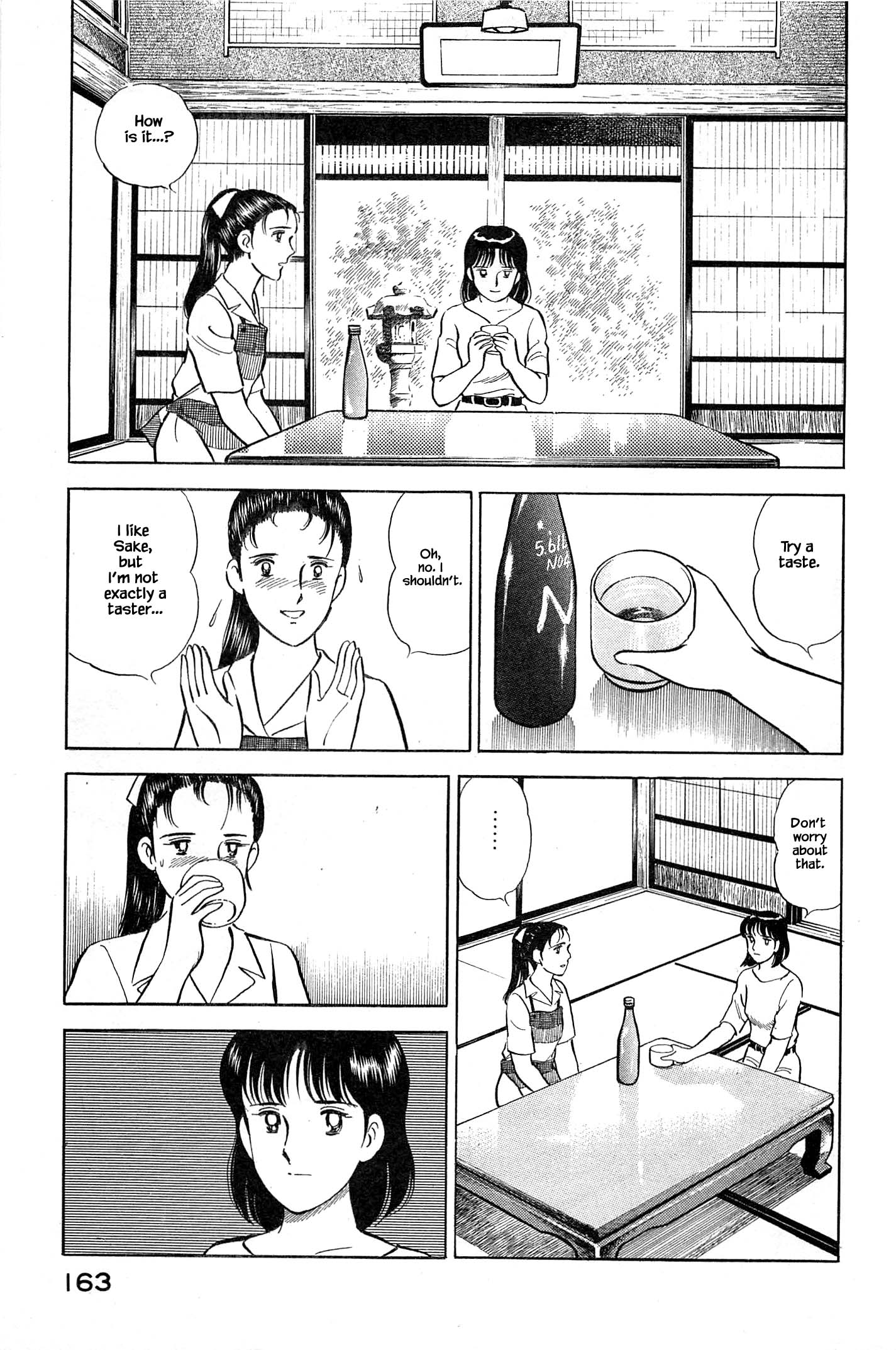 Halaman dari Natsuko's Sake Chapter 96