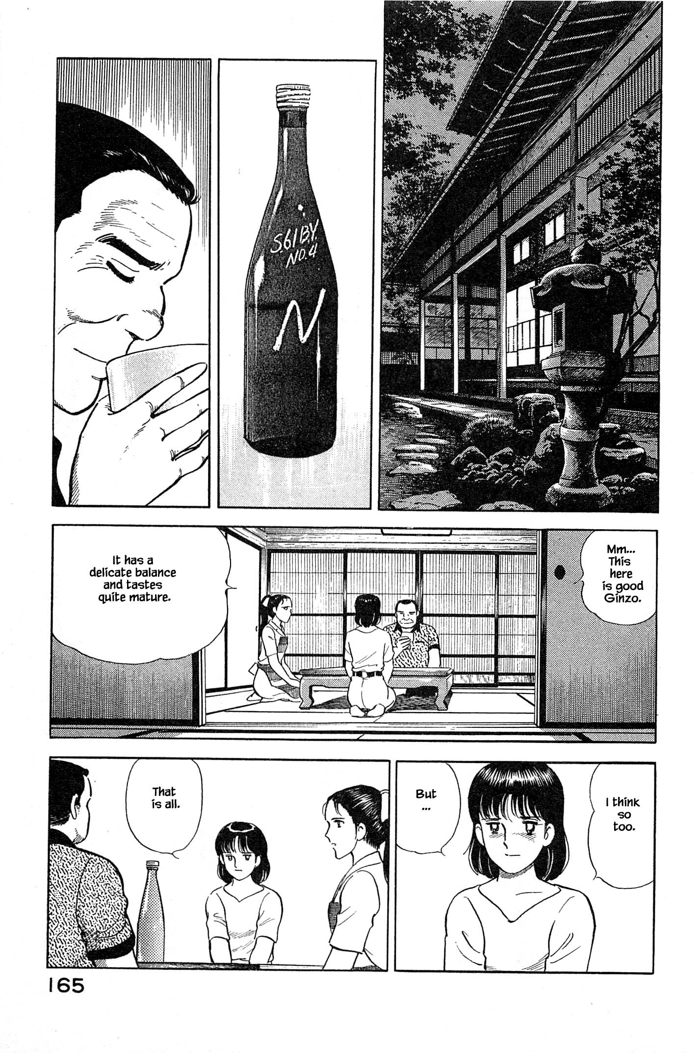 Halaman dari Natsuko's Sake Chapter 96
