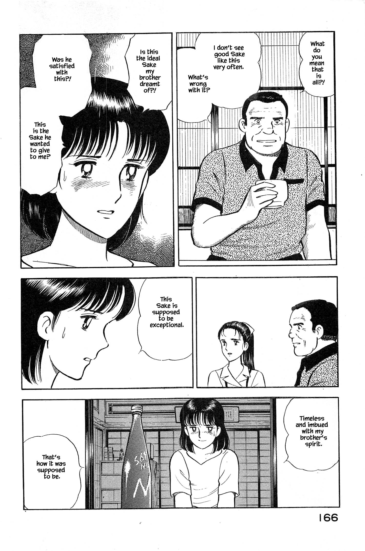 Halaman dari Natsuko's Sake Chapter 96