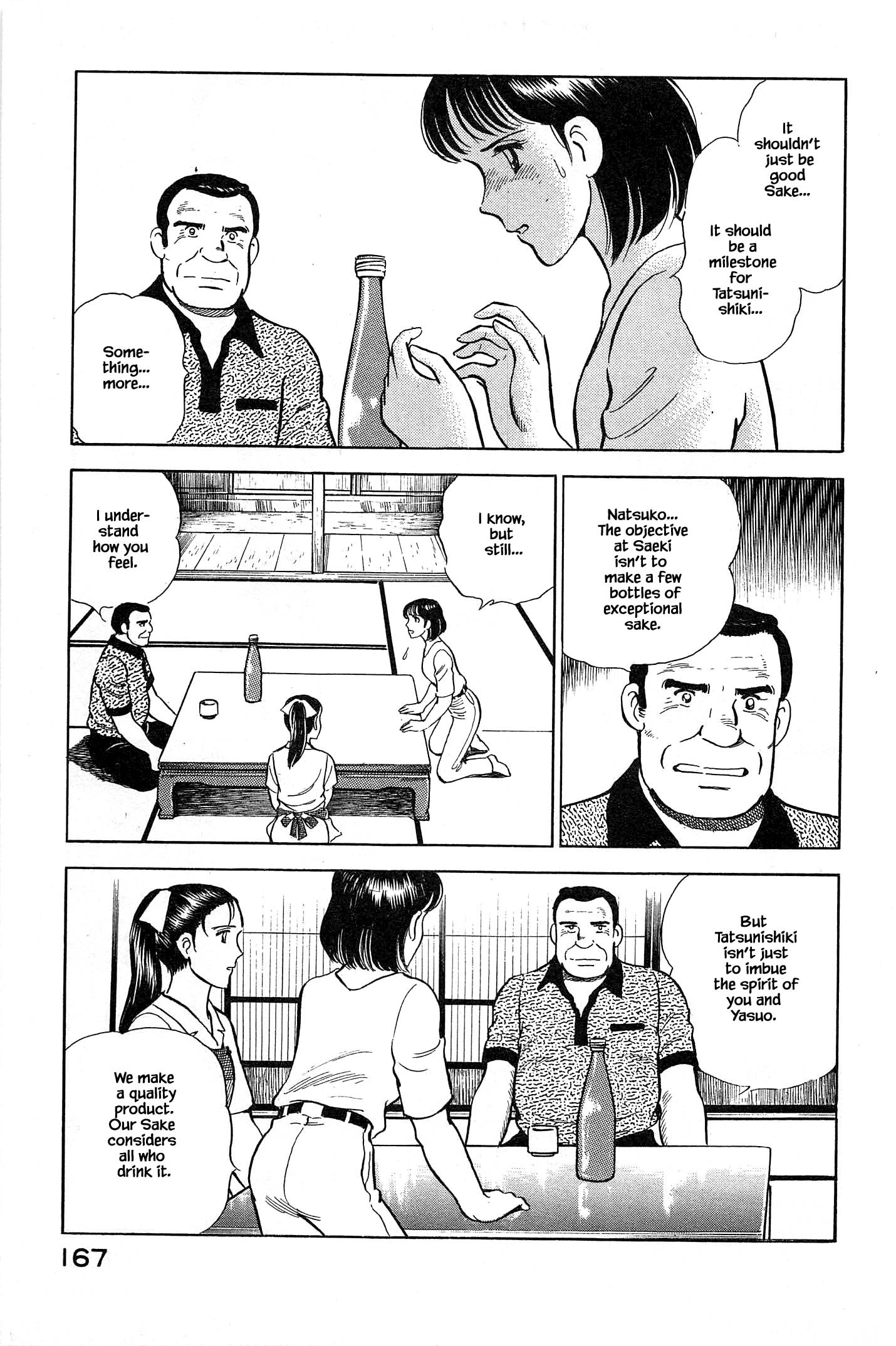 Halaman dari Natsuko's Sake Chapter 96