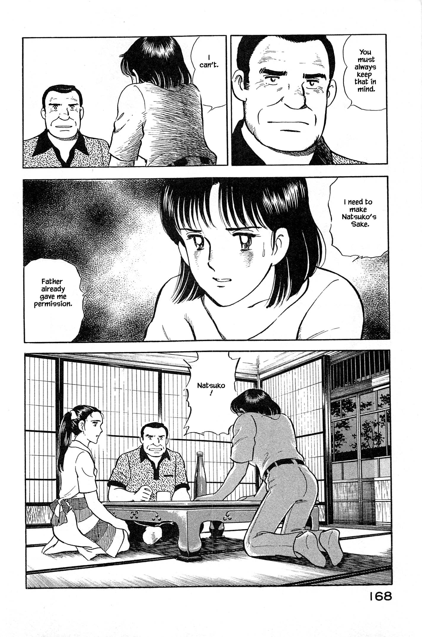 Halaman dari Natsuko's Sake Chapter 96