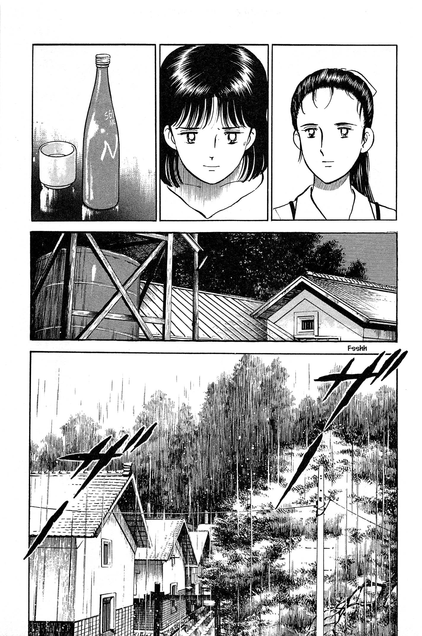 Halaman dari Natsuko's Sake Chapter 96