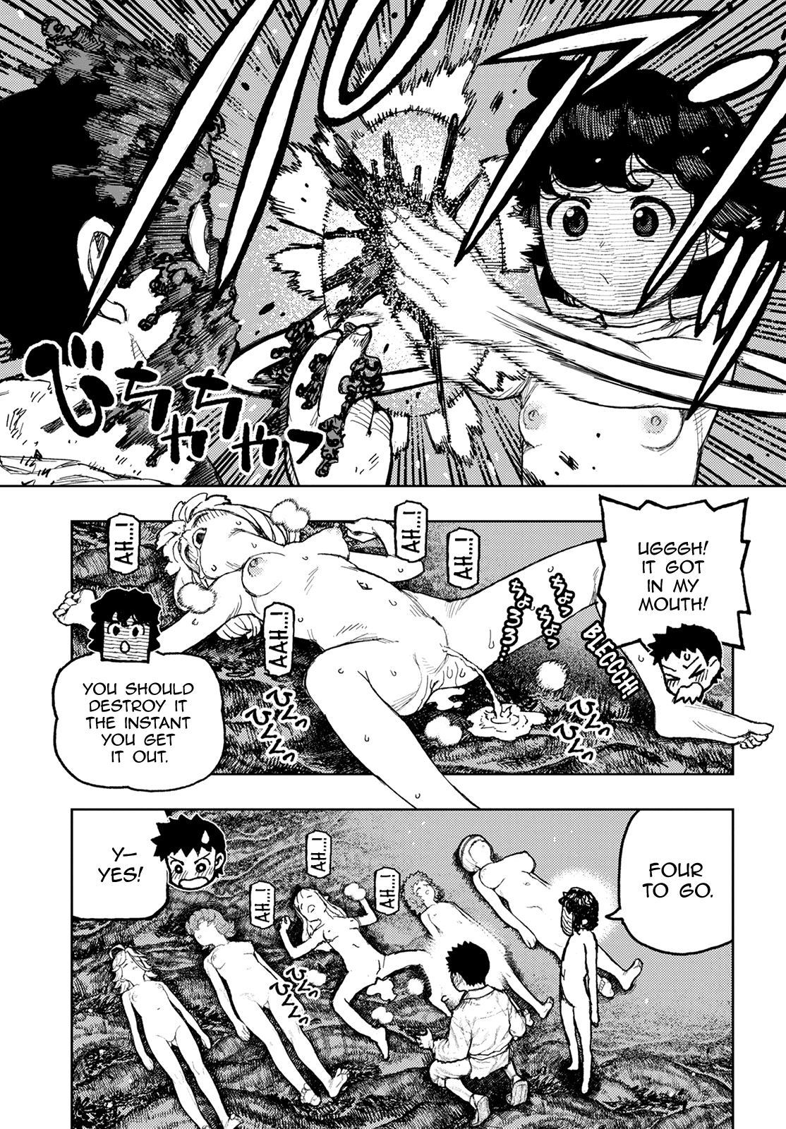 33