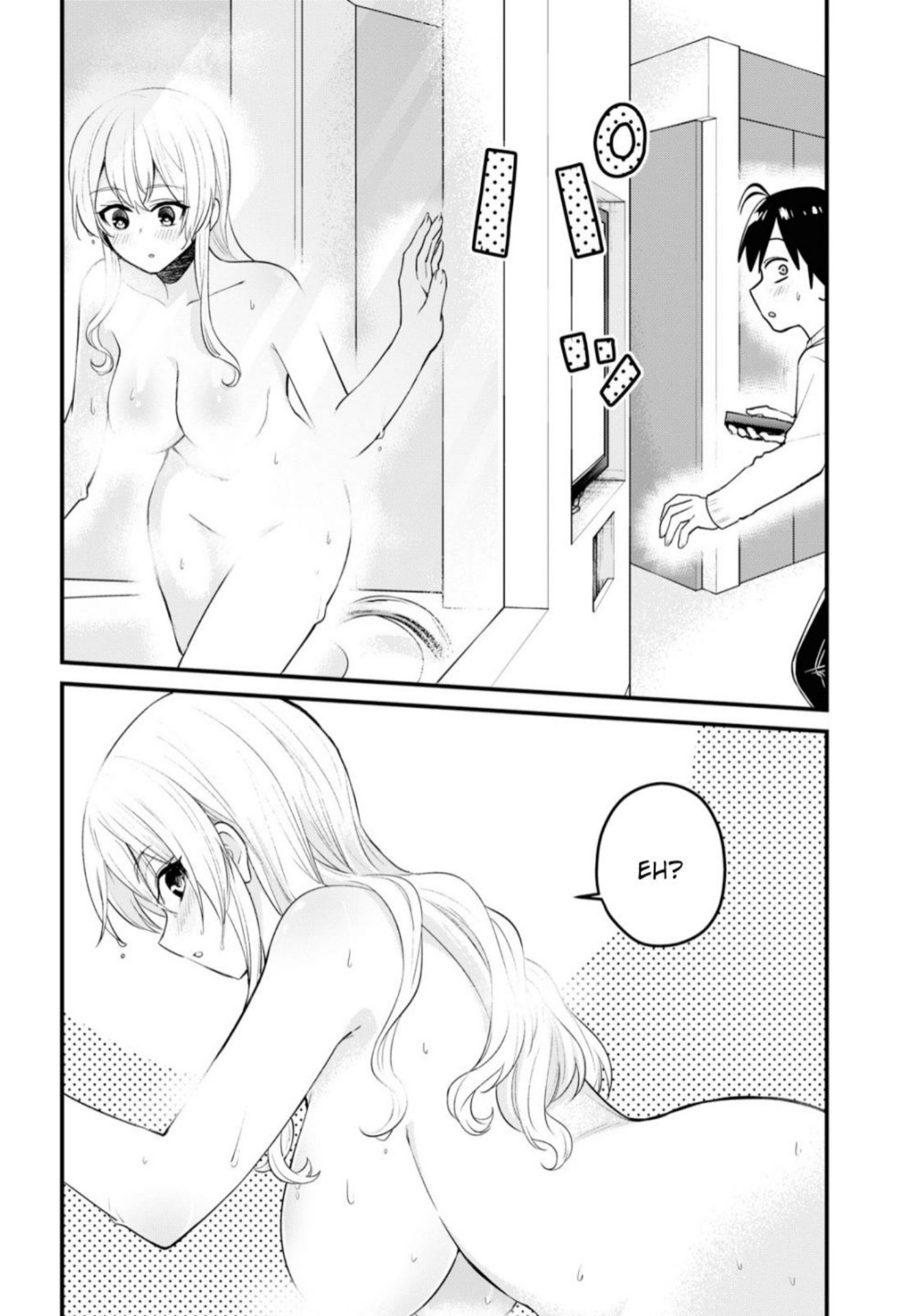 Gals! Chapter 98 - halaman 11