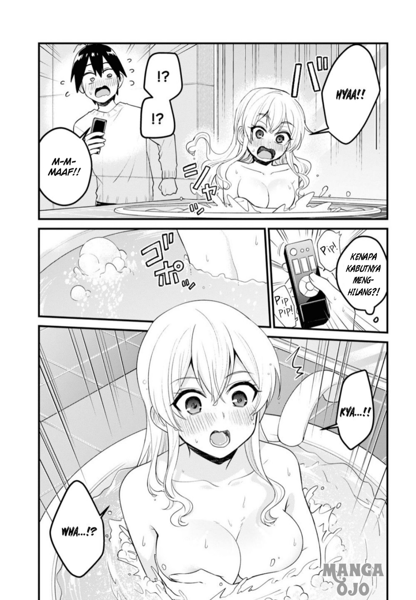 Gals! Chapter 98 - halaman 12