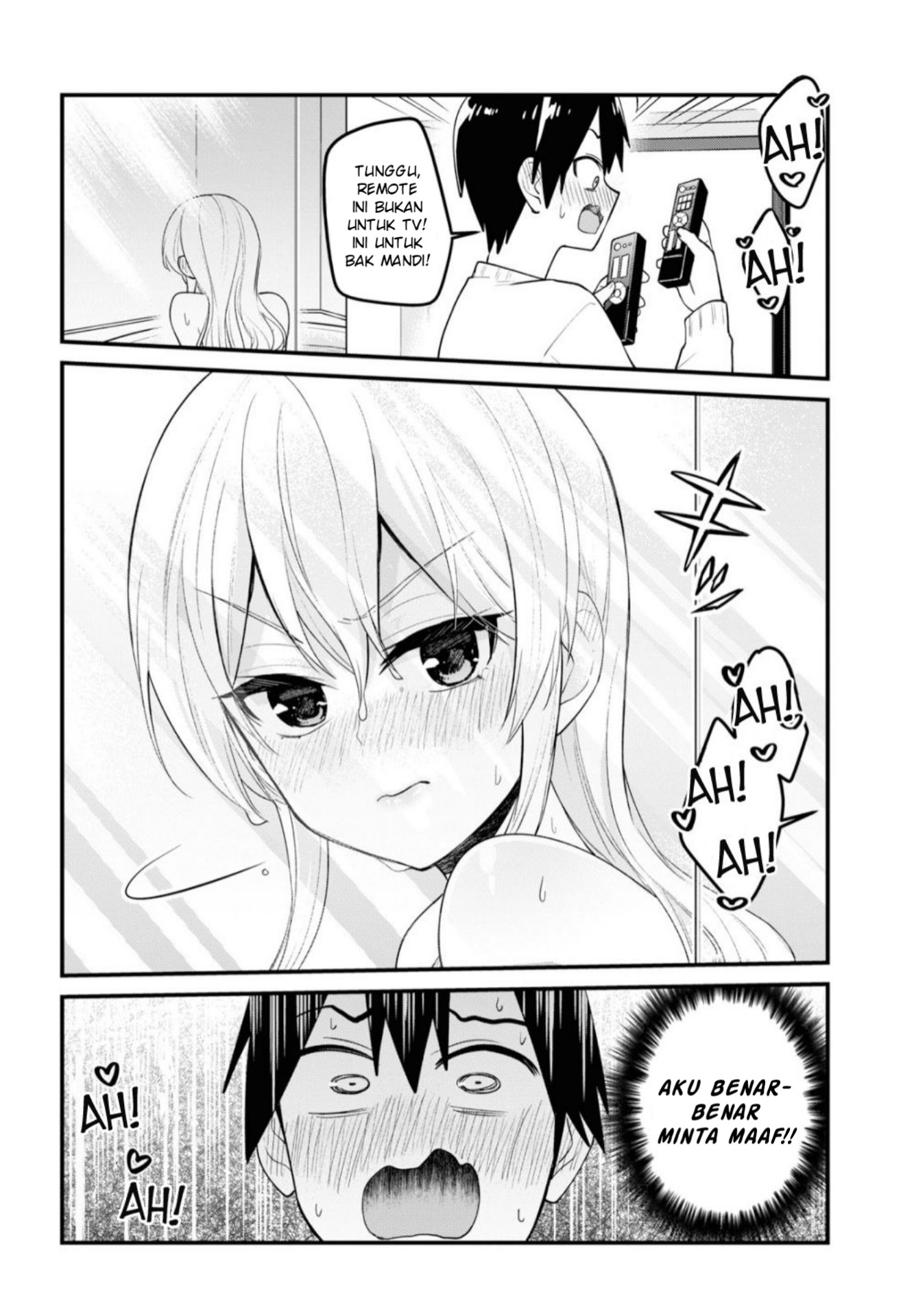 Gals! Chapter 98 - halaman 13