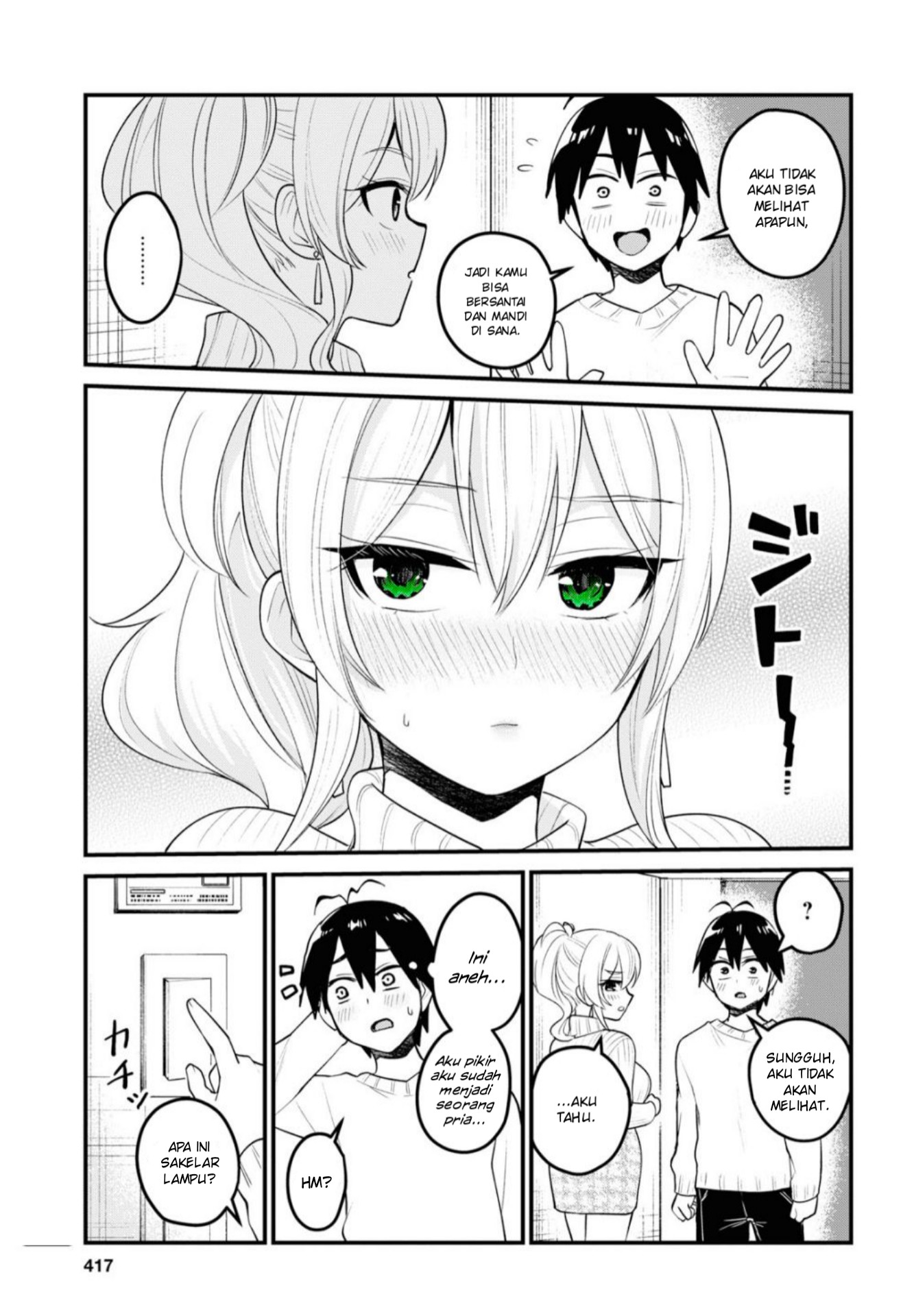 Gals! Chapter 98 - halaman 4