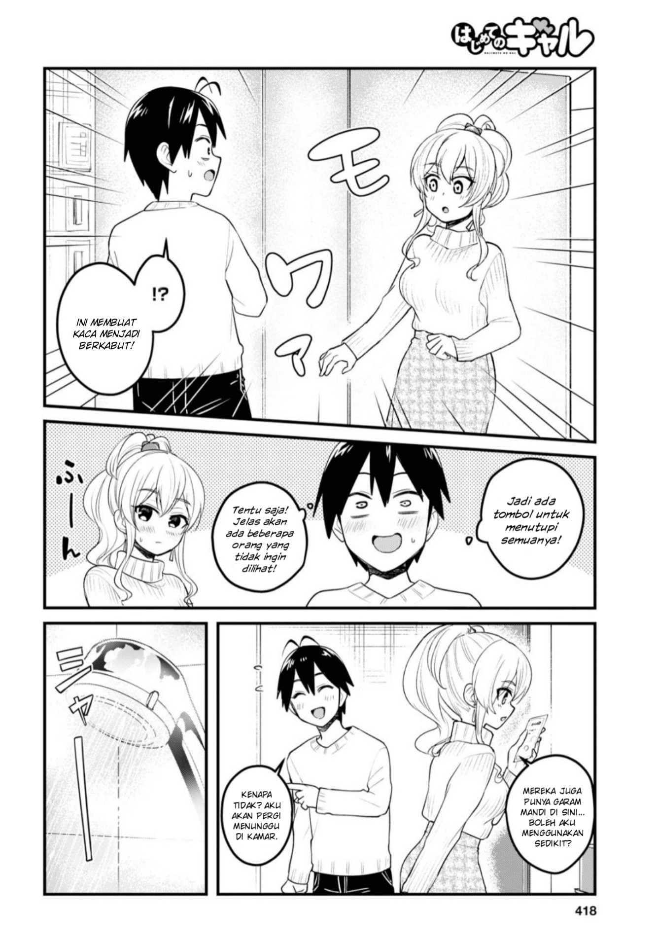 Gals! Chapter 98 - halaman 5