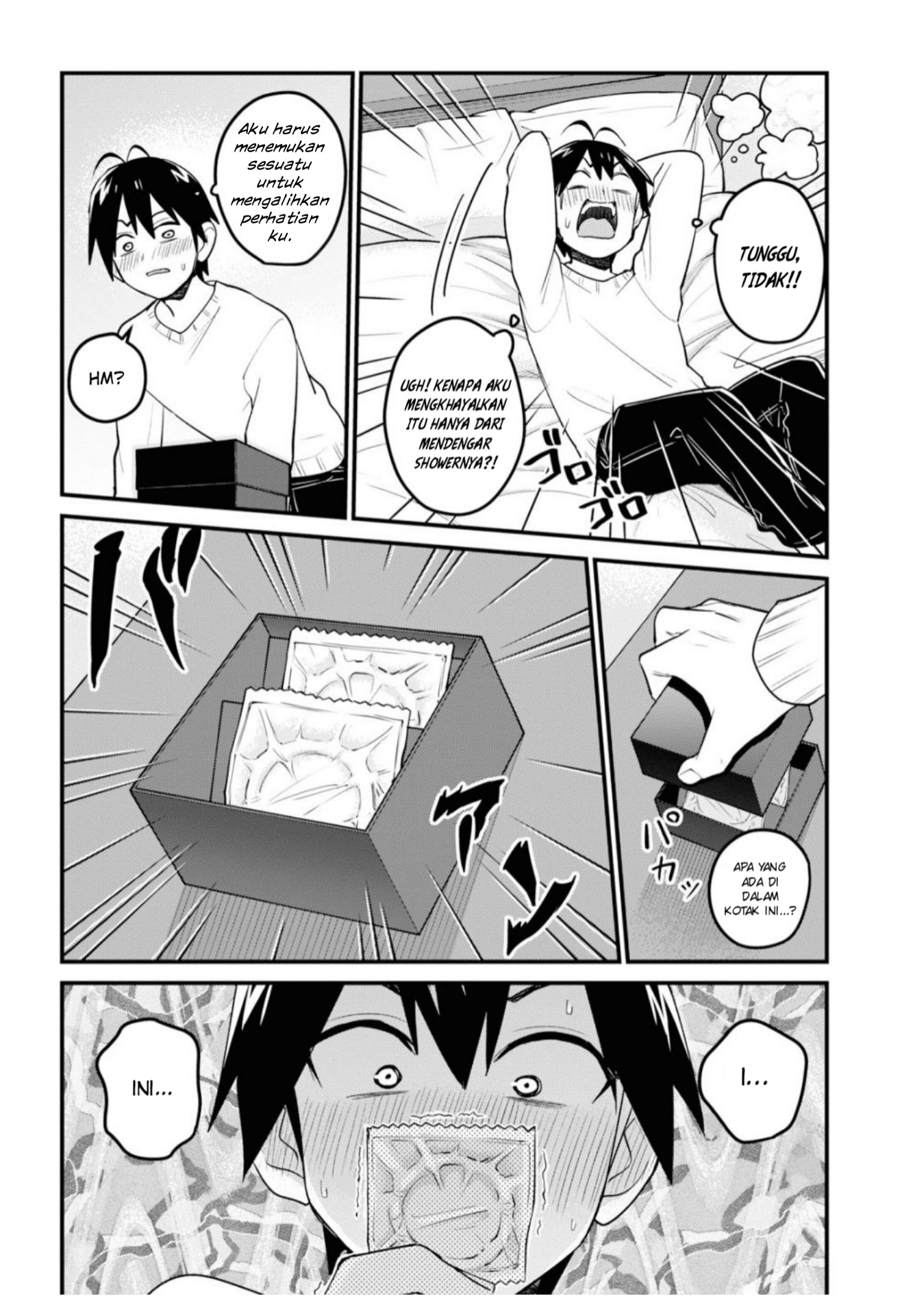 Gals! Chapter 98 - halaman 7