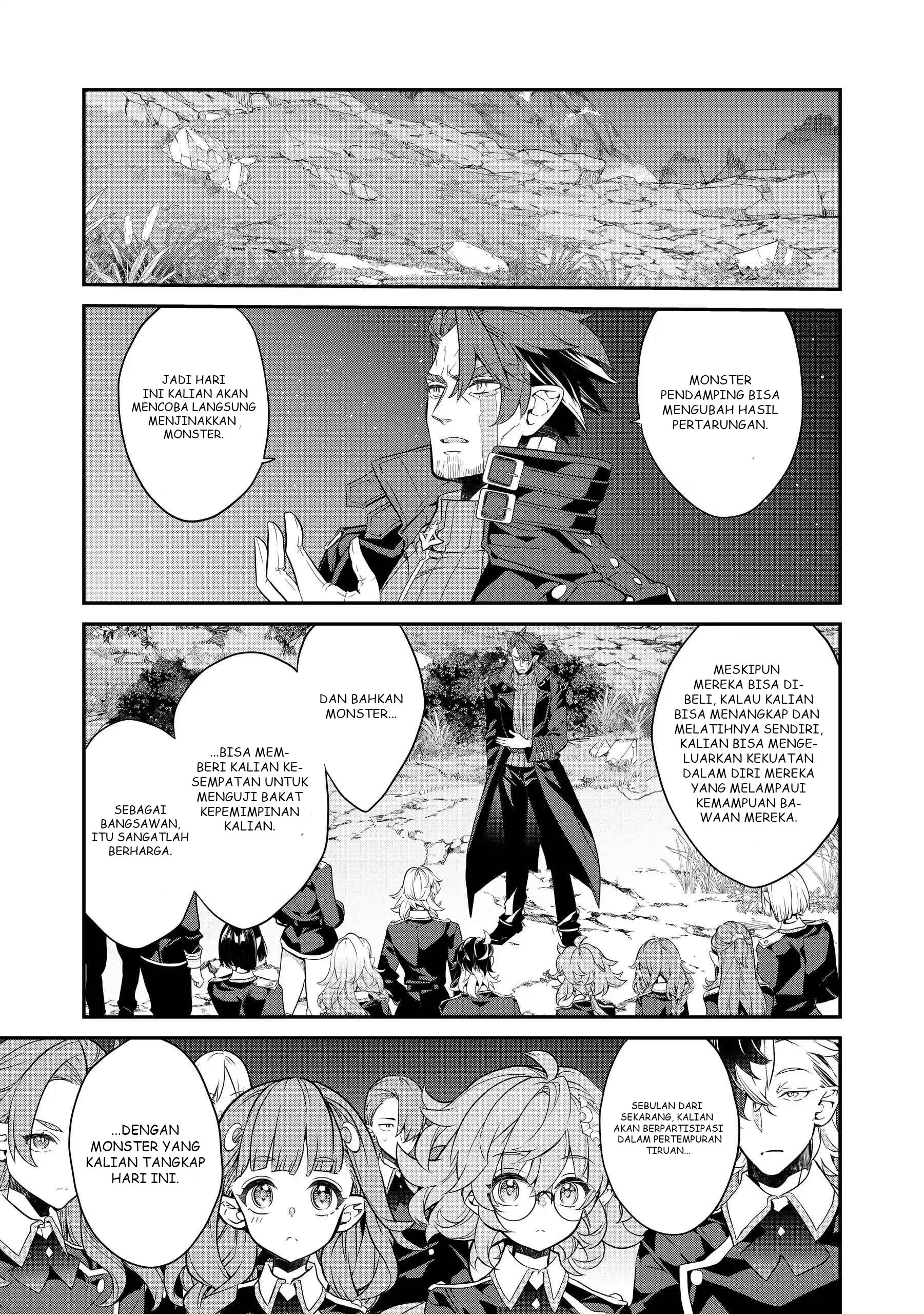 Kaketa Tsuki no Mercedes: Kyuuketsuki no Kizoku ni Tensei shita kedo Suteraresou nanode Dungeon wo Seiha suru @comic Chapter 16 - halaman 22