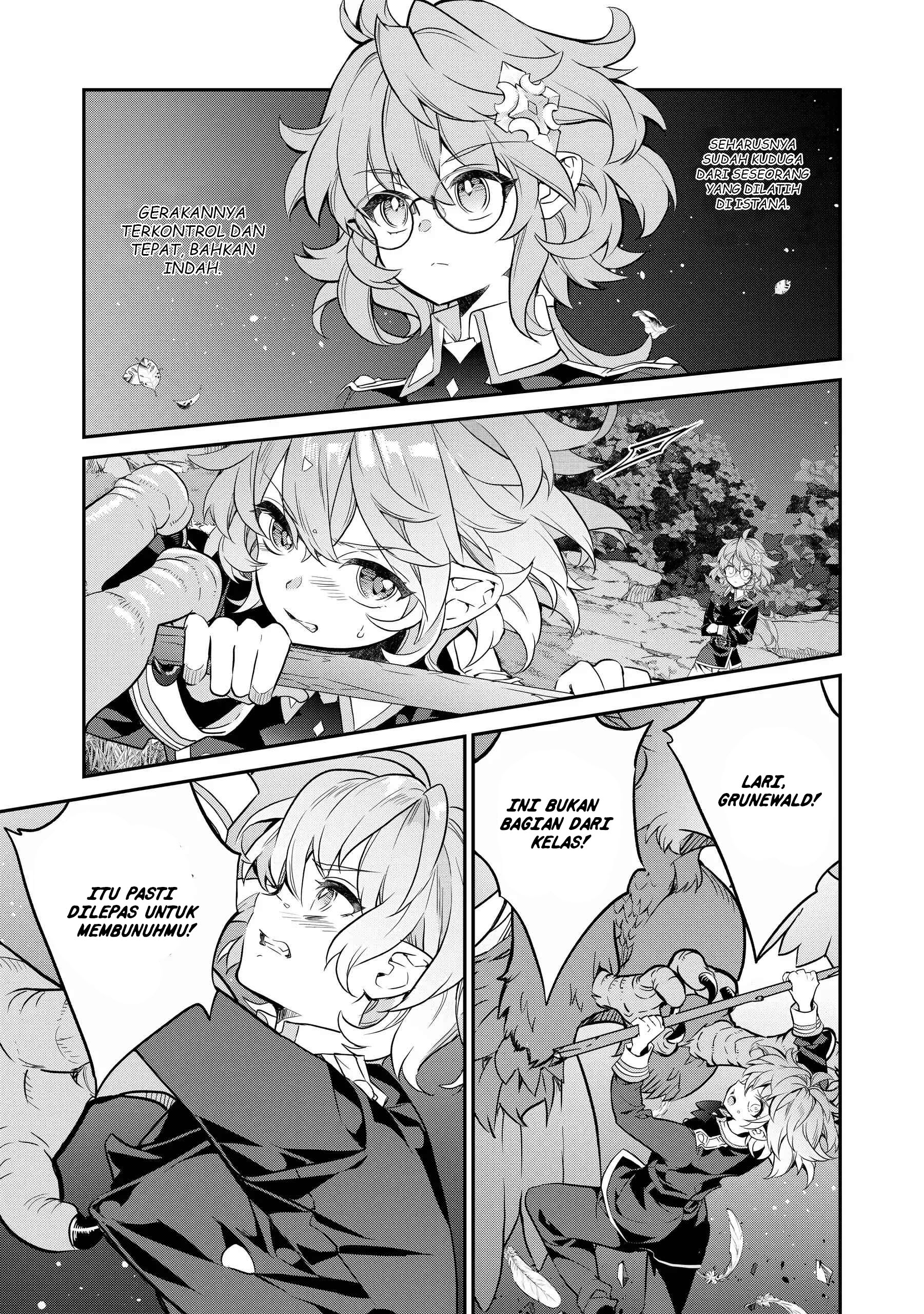 Kaketa Tsuki no Mercedes: Kyuuketsuki no Kizoku ni Tensei shita kedo Suteraresou nanode Dungeon wo Seiha suru @comic Chapter 16 - halaman 36