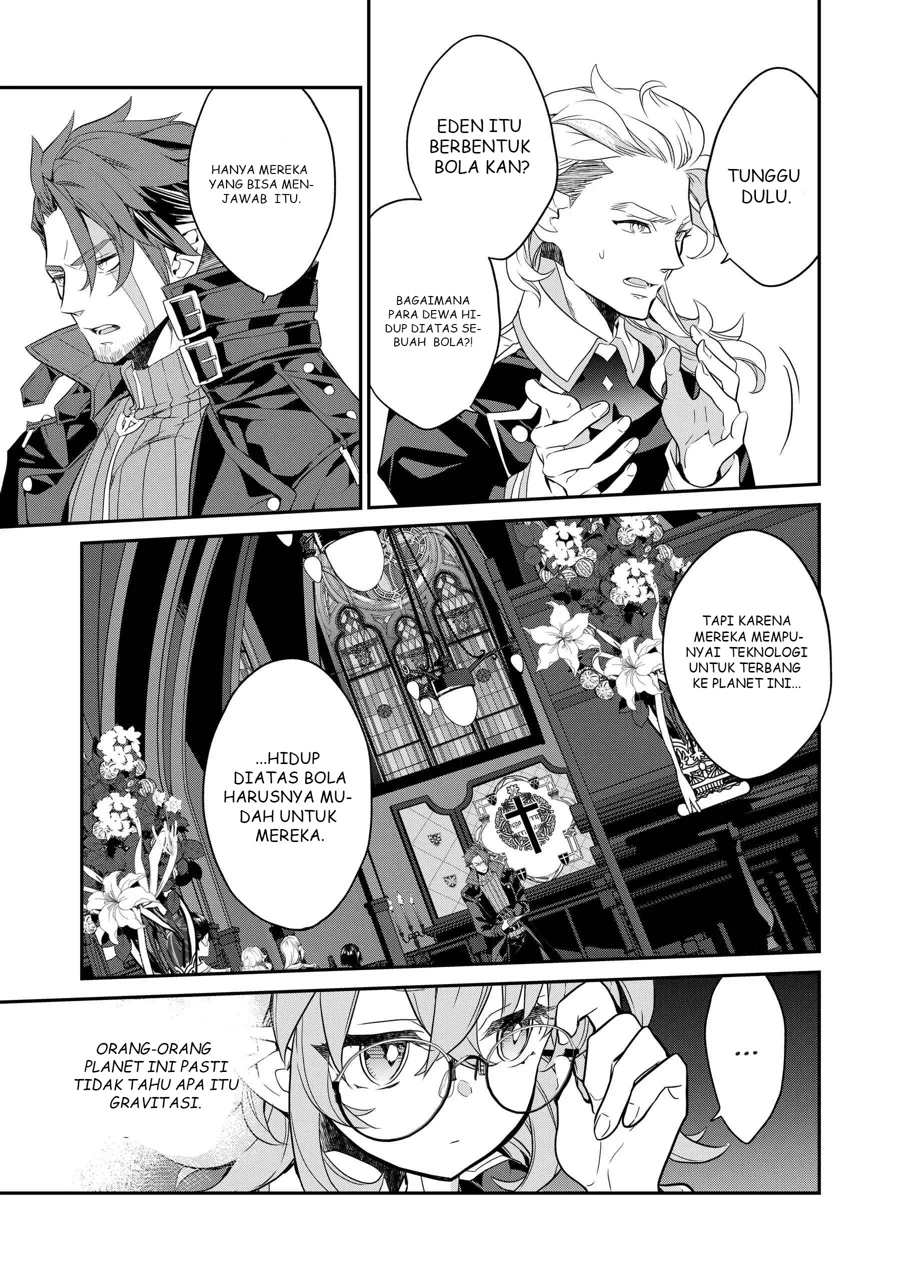 Kaketa Tsuki no Mercedes: Kyuuketsuki no Kizoku ni Tensei shita kedo Suteraresou nanode Dungeon wo Seiha suru @comic Chapter 16 - halaman 6
