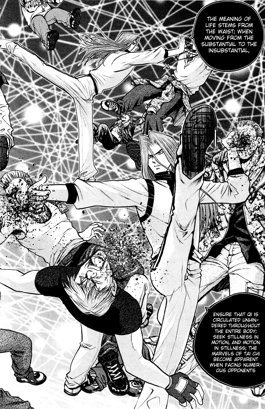 Halaman dari Bowling King Chapter 179