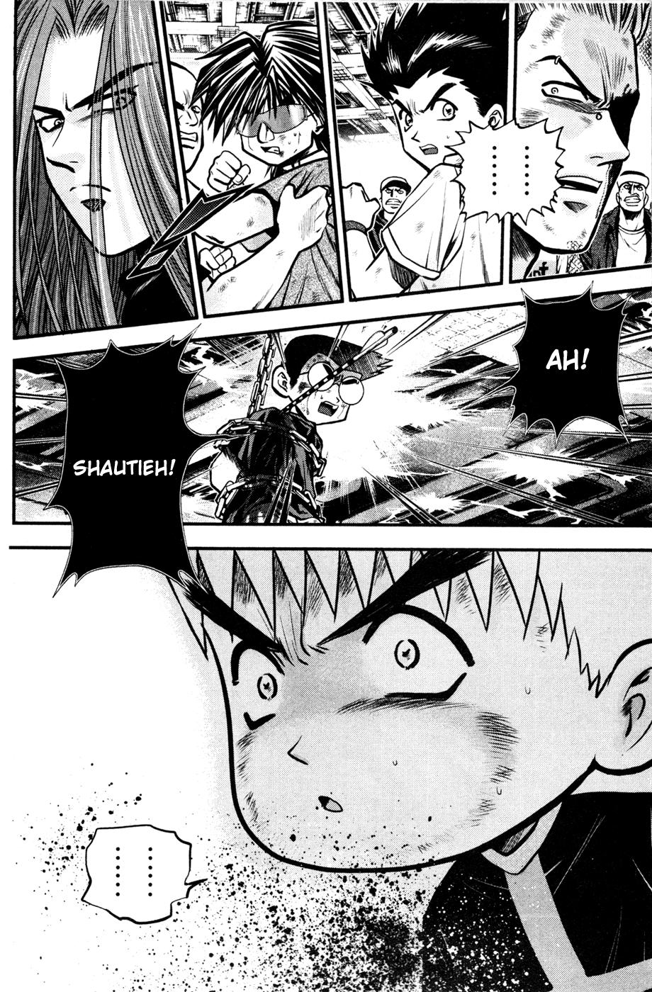 Halaman dari Bowling King Chapter 179