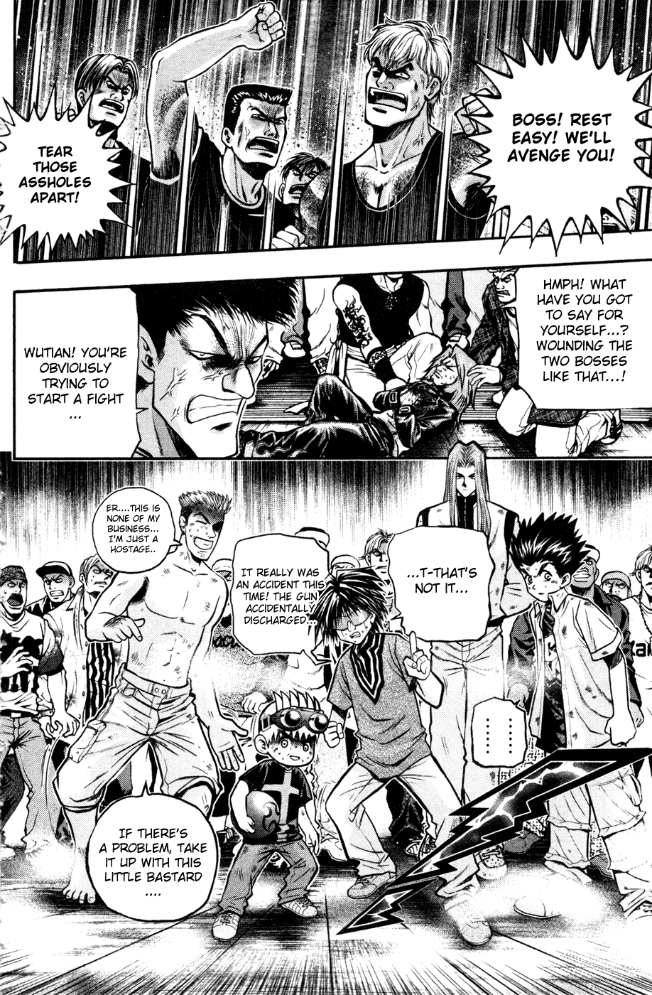 Halaman dari Bowling King Chapter 179