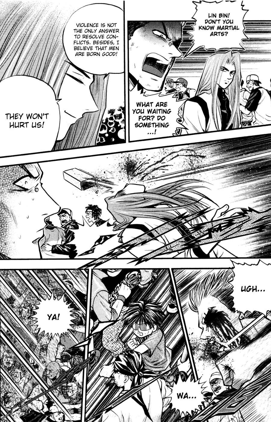 Halaman dari Bowling King Chapter 179