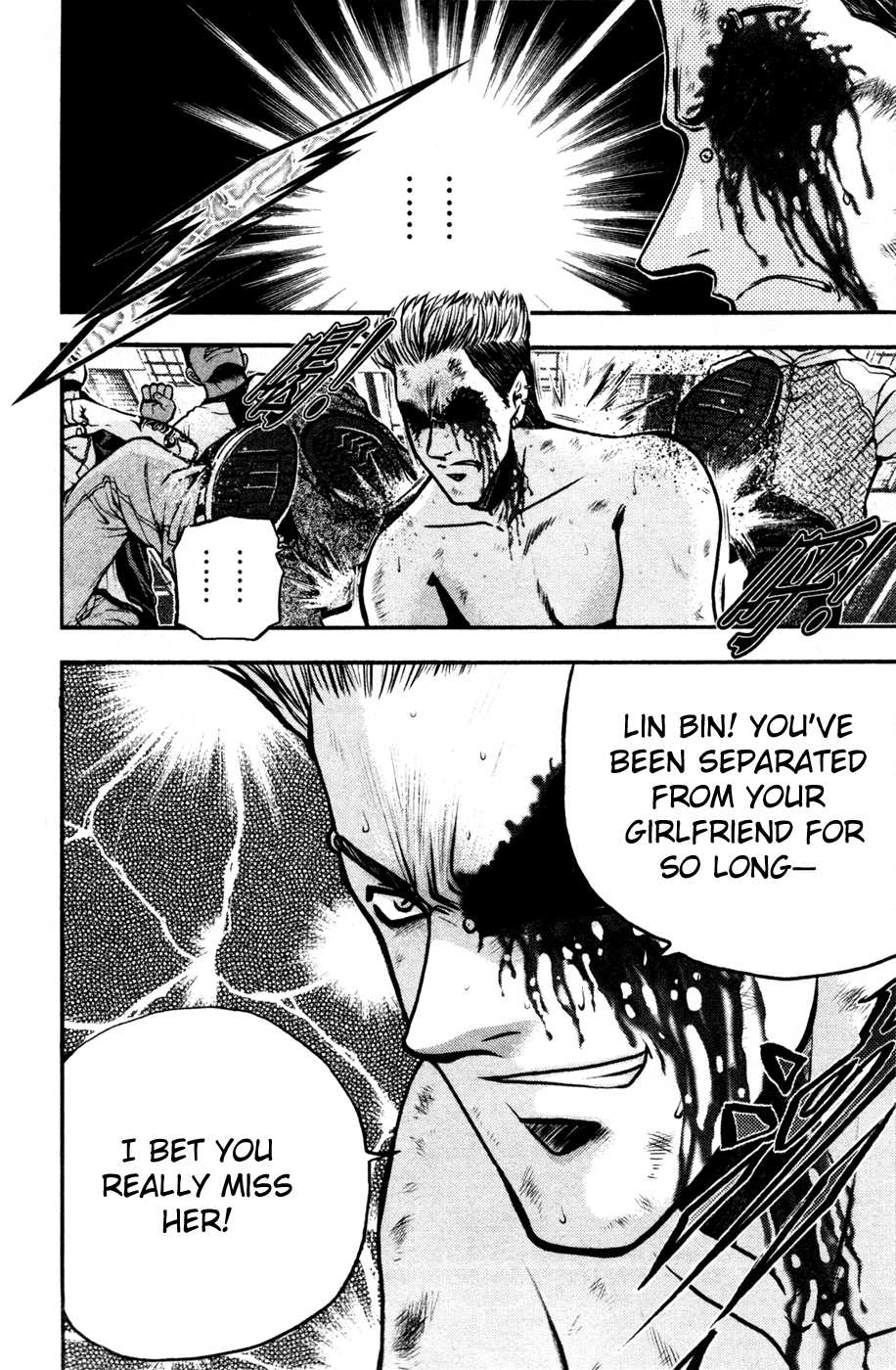 Halaman dari Bowling King Chapter 179