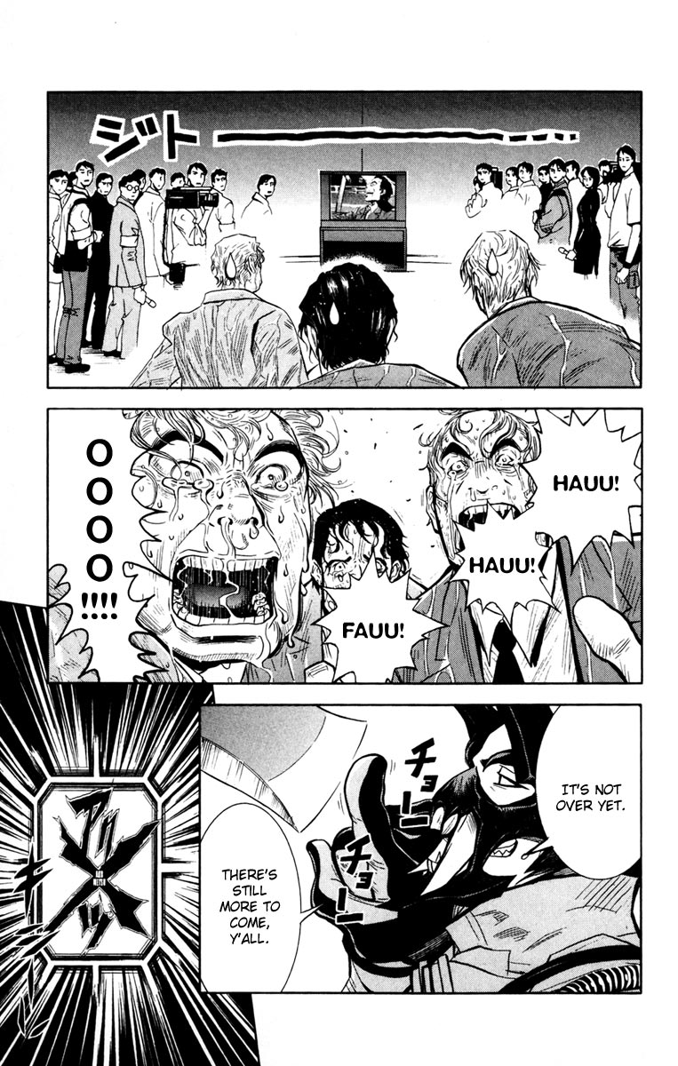 Halaman dari Akumetsu Chapter 23