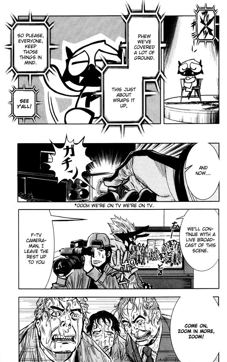 Halaman dari Akumetsu Chapter 23