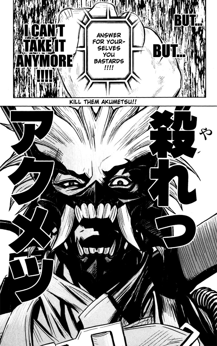 Halaman dari Akumetsu Chapter 23