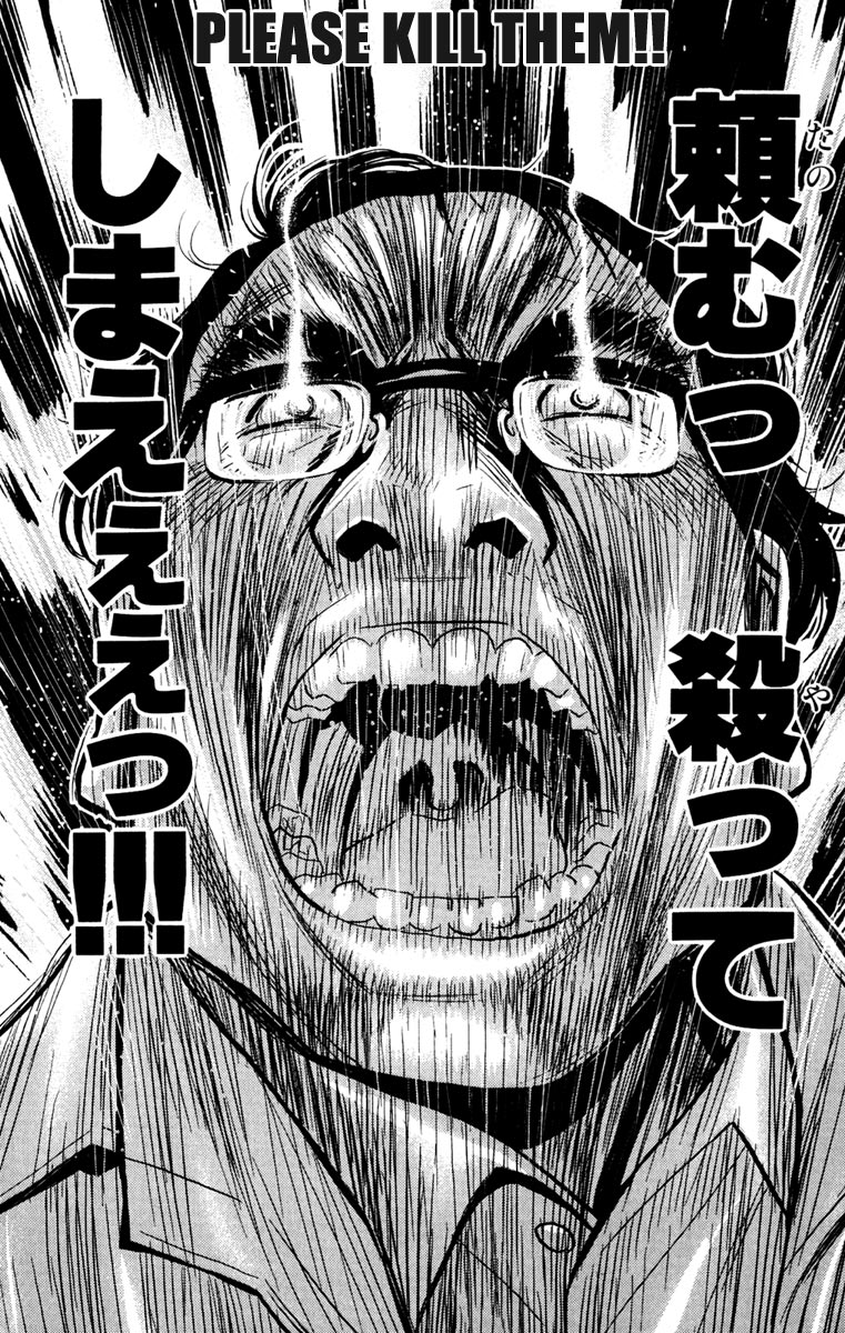 Halaman dari Akumetsu Chapter 23
