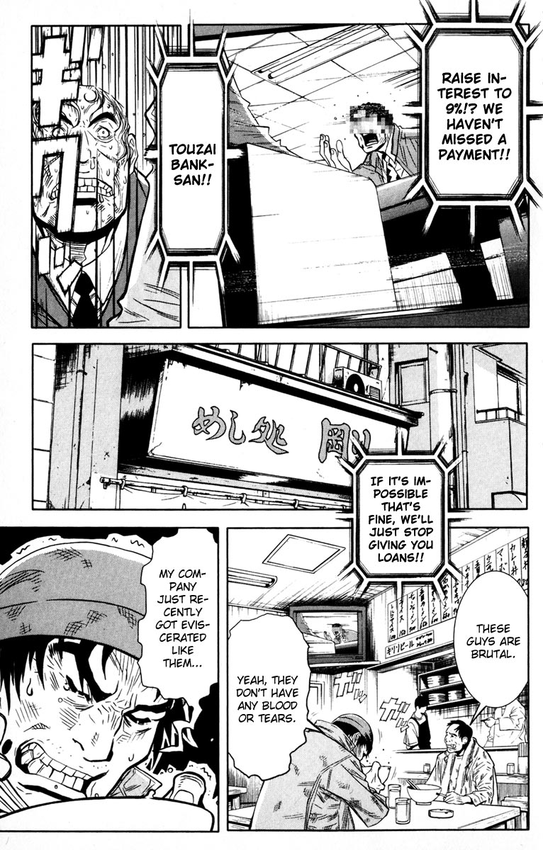 Halaman dari Akumetsu Chapter 23