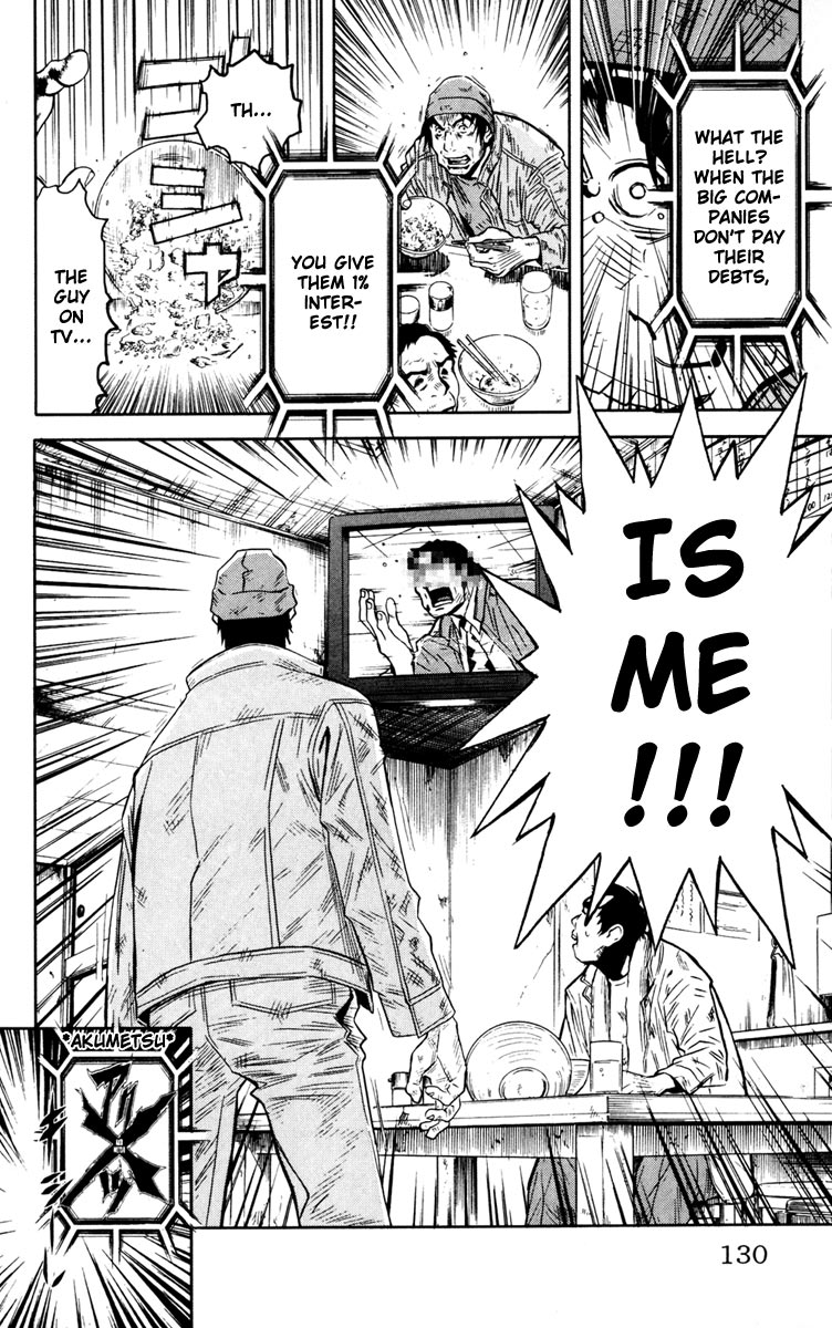 Halaman dari Akumetsu Chapter 23