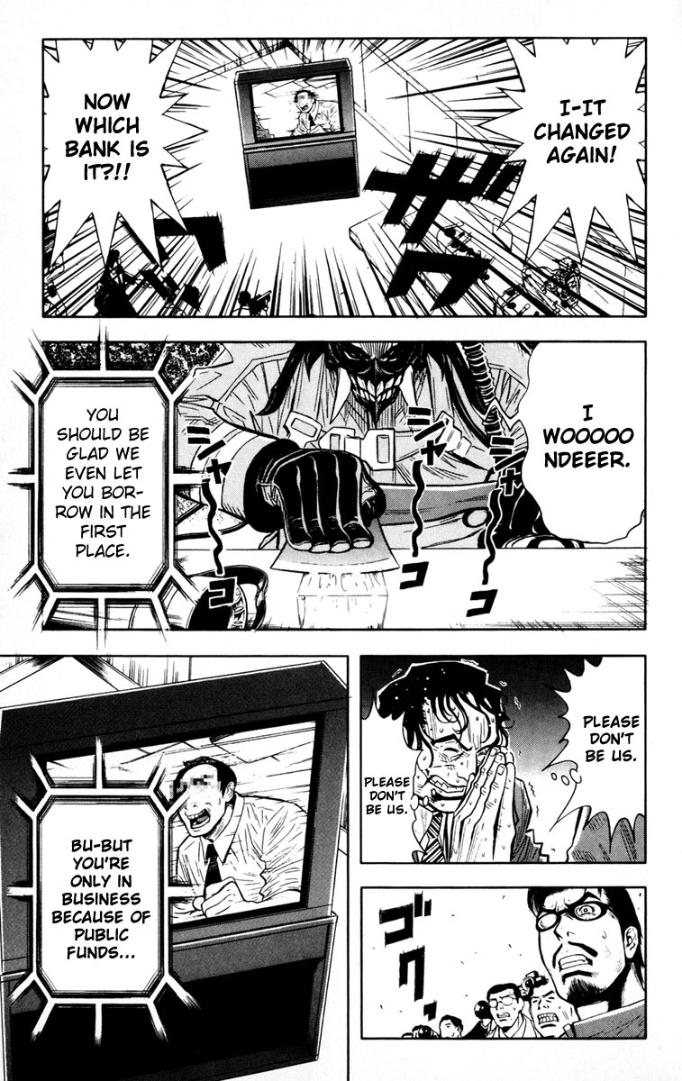 Halaman dari Akumetsu Chapter 23