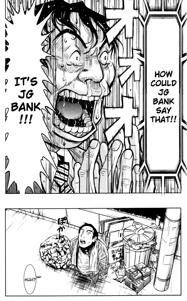 Halaman dari Akumetsu Chapter 23