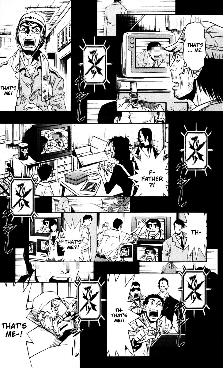 Halaman dari Akumetsu Chapter 23