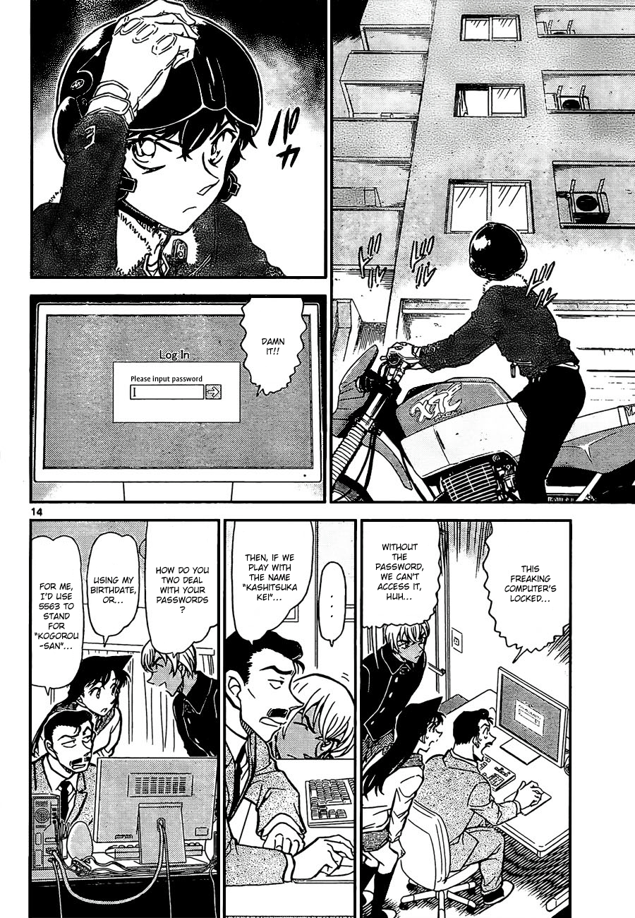 14