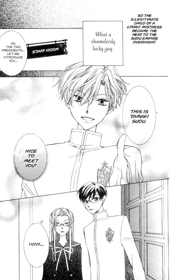Halaman dari Ouran High School Host Club Chapter 33
