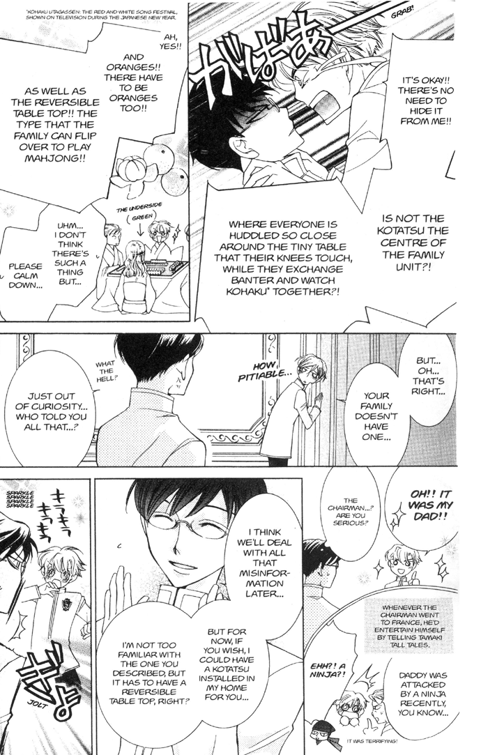 Halaman dari Ouran High School Host Club Chapter 33