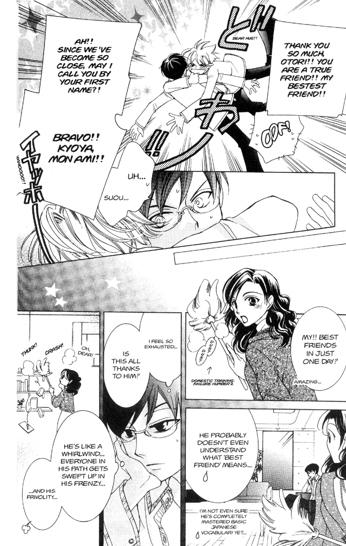 Halaman dari Ouran High School Host Club Chapter 33