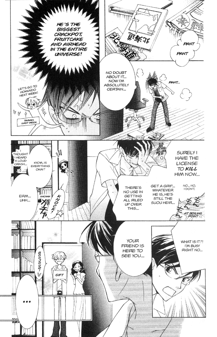 Halaman dari Ouran High School Host Club Chapter 33