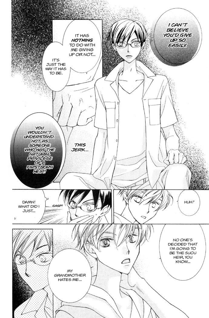 Halaman dari Ouran High School Host Club Chapter 33