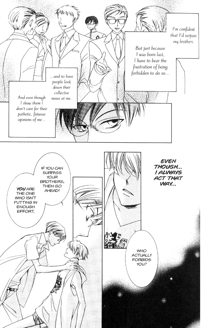 Halaman dari Ouran High School Host Club Chapter 33