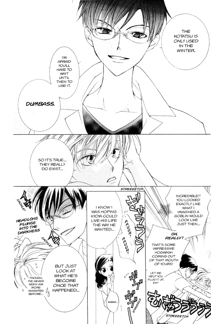Halaman dari Ouran High School Host Club Chapter 33