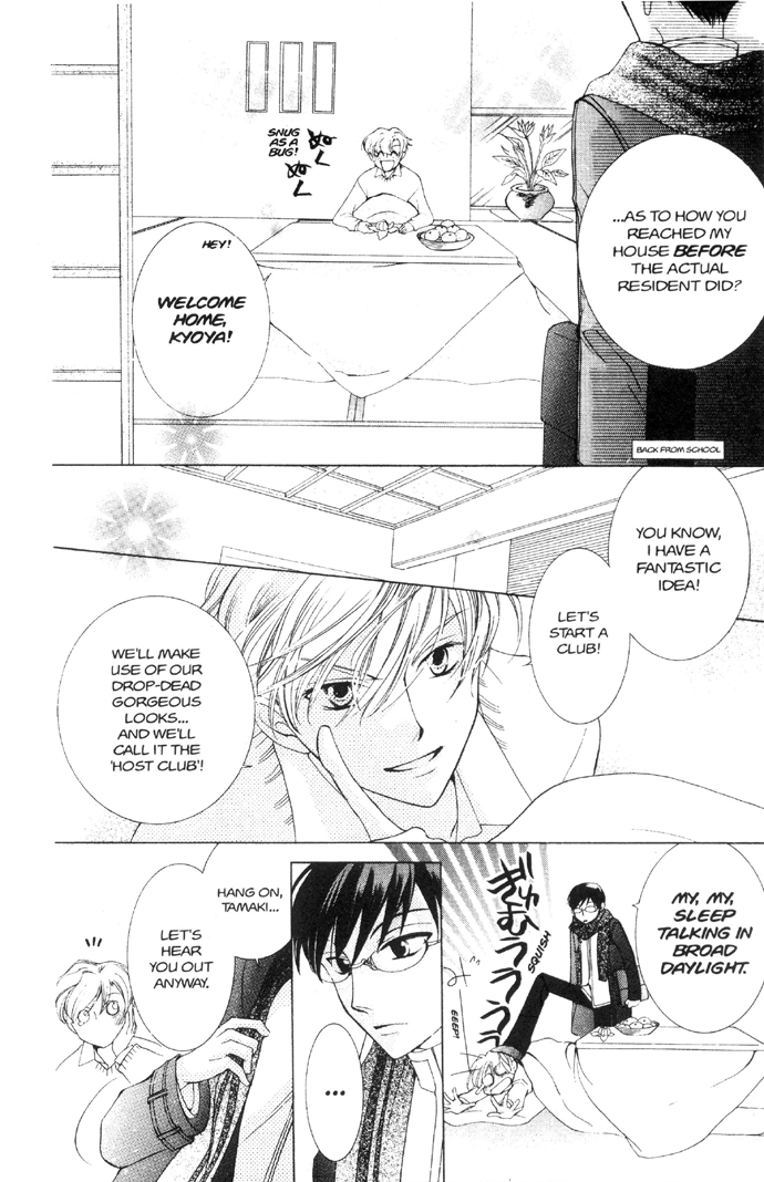 Halaman dari Ouran High School Host Club Chapter 33