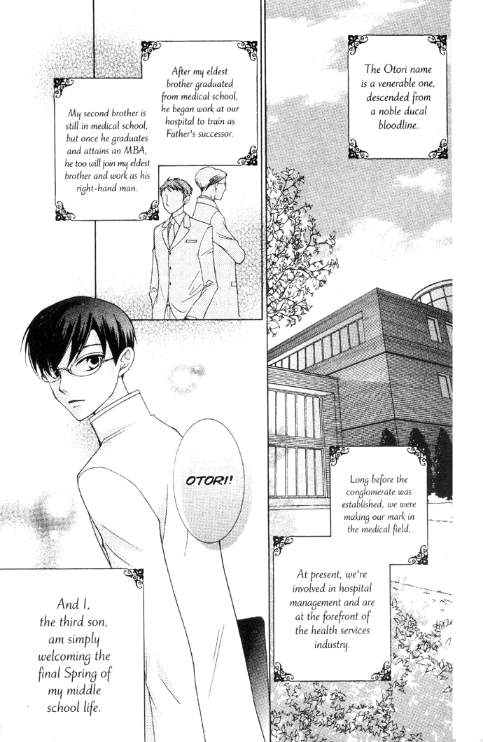 Halaman dari Ouran High School Host Club Chapter 33