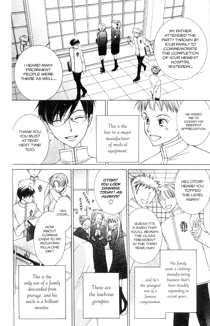 Halaman dari Ouran High School Host Club Chapter 33