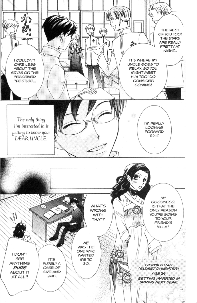 Halaman dari Ouran High School Host Club Chapter 33