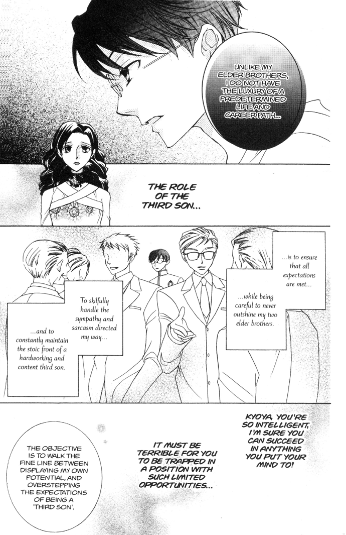 Halaman dari Ouran High School Host Club Chapter 33