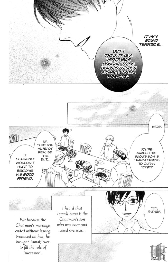 Halaman dari Ouran High School Host Club Chapter 33