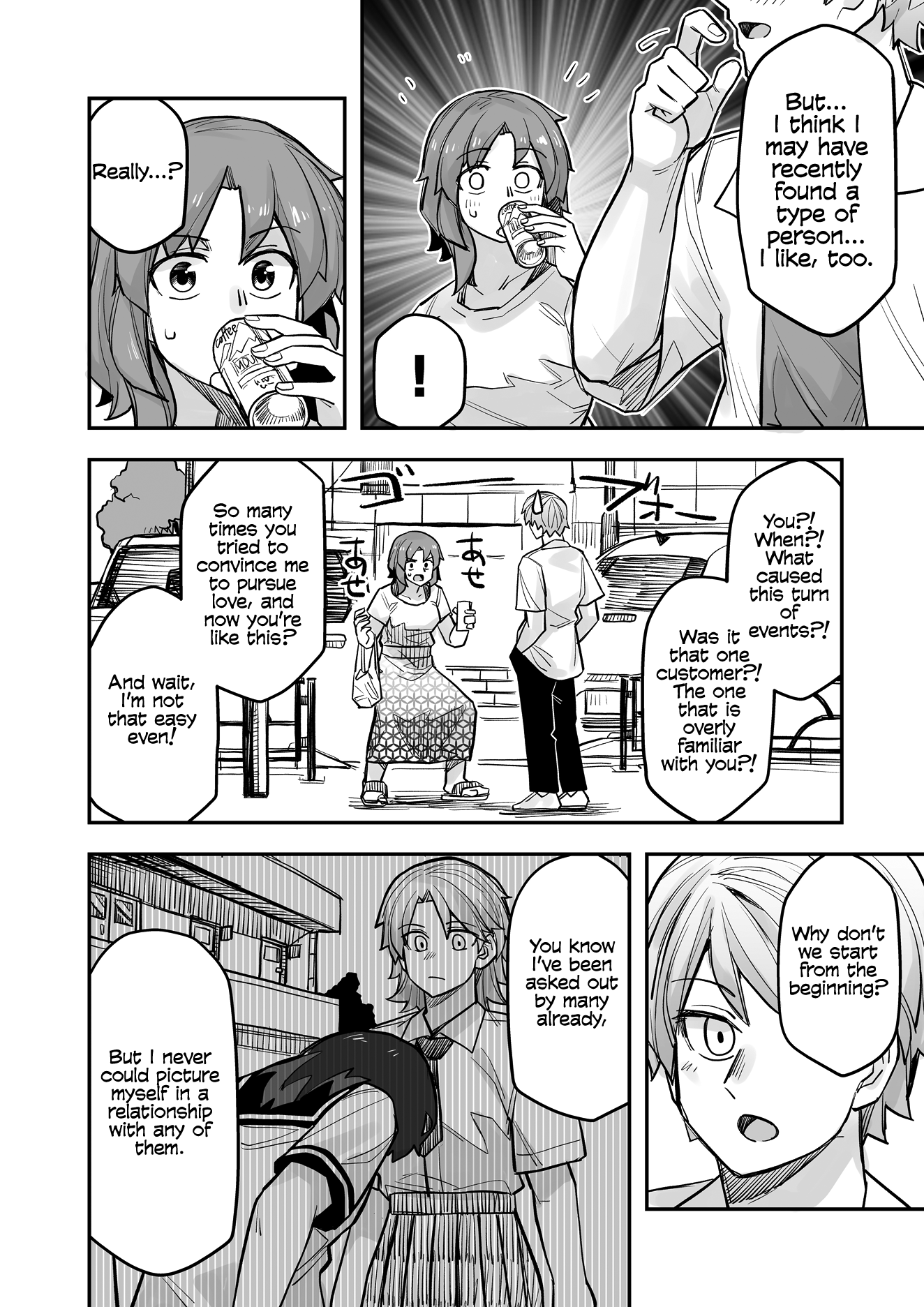 Halaman dari Ikemen Joshi to Josou Danshi Chapter 96